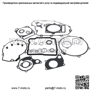 Полный комплект прокладок для Husqvarna TE310 2011-2014 гг. и TXC310 2012-2014 гг.