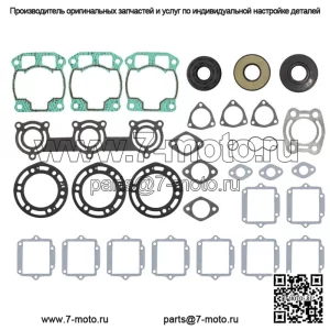 Полный комплект прокладок для Polaris подходит для многих моделей SLX780, SL780 и SLT780 PWC 1995–1997 годов.