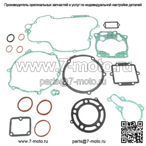 Полный комплект прокладок подходит для Kawasaki KX125 1995, 1996, 1997 NX-20002F