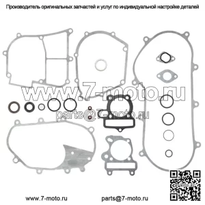 Полный комплект прокладок для Polaris Outlaw 110 и Sportsman 110 подходит для 2016-2022 гг.