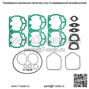 Комплект верхних прокладок для Ski-Doo подходит для снегоходов 600 no-HO Carb 2000-2020 гг.