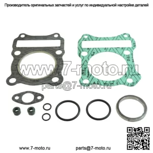 Комплект верхних прокладок подходит для Kawasaki KLX125 и KLX125L 2003, 2004, 2005, 2006 годов выпуска.