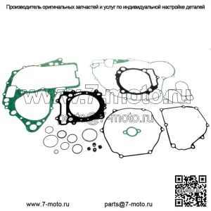 Полный комплект прокладок подходит для Suzuki RM-Z450 2008-2018 годов и RMX450Z 2010/2017 годов.