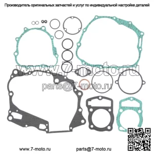 Полный комплект прокладок для Honda CRF150F 2003, 2004, 2005 NX-10150F