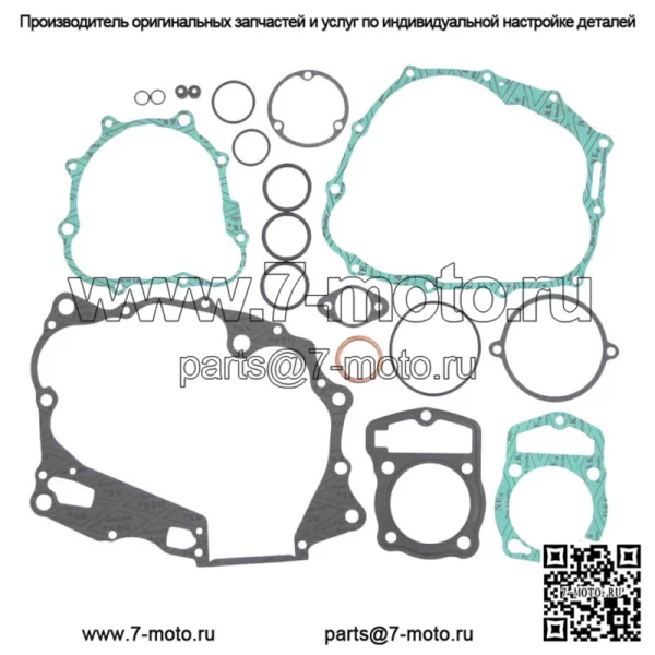 Полный комплект прокладок для Honda CRF150F 2003, 2004, 2005 NX-10150F