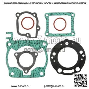 Комплект верхних прокладок подходит для Honda CR125R 2000 2001 2002 NX-10001T