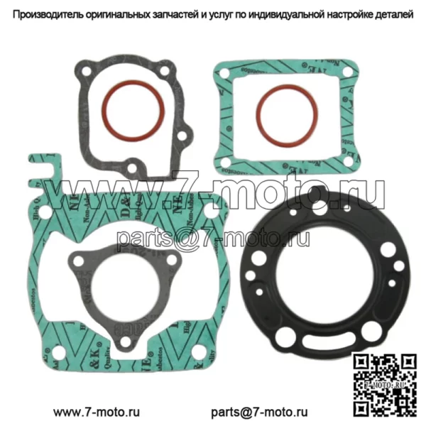 Комплект верхних прокладок подходит для Honda CR125R 2000 2001 2002 NX-10001T
