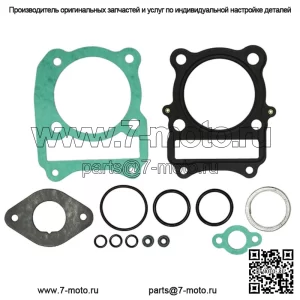 Комплект верхних прокладок для Suzuki Quadrunner 250 2x4 и 4x4 Most 1995-2002 гг.