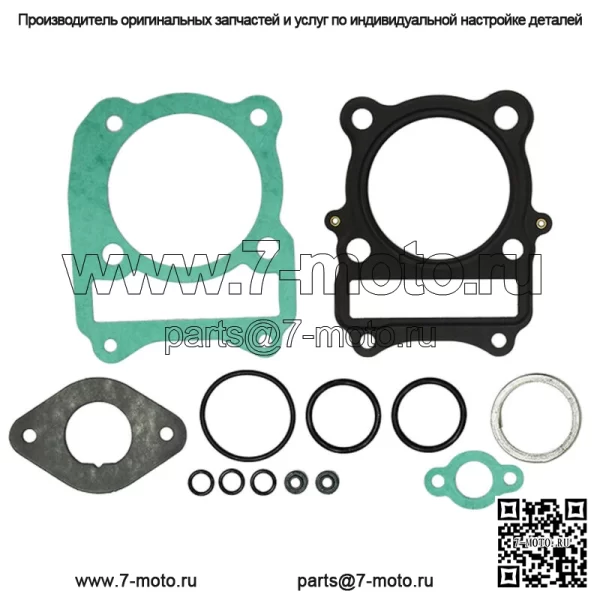 Комплект верхних прокладок для Suzuki Quadrunner 250 2x4 и 4x4 Most 1995-2002 гг.