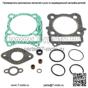 Комплект верхних прокладок для Arctic Cat подходит для 300 Utility ATV 2x4 4x4 1998-2005 гг.