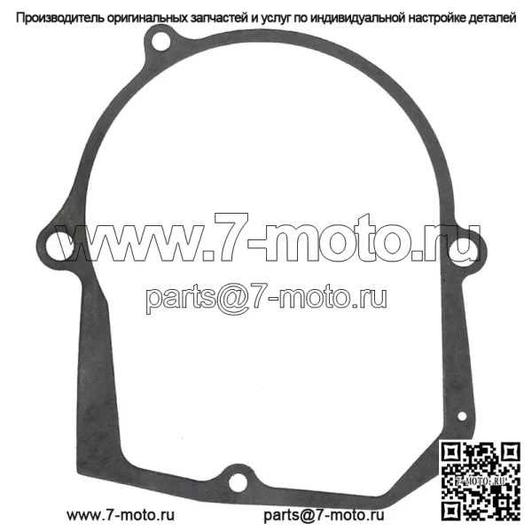 Прокладка крышки статора для Yamaha 50 80 100 заменяет OEM № 3GB-15451-00-00