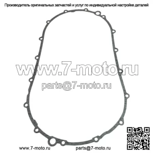Прокладка крышки клинового ремня вариатора для Arctic Cat заменяет OEM № 0830-174 и 0830-220