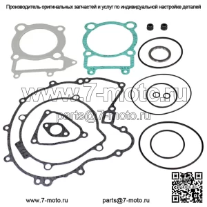 Полный комплект прокладок для Kawasaki Prairie 360 подходит для моделей 2003-2013 годов.