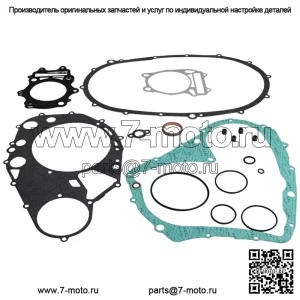 Полный комплект прокладок для Suzuki King Quad 400 Auto Models 2008-2022 LT-A400F