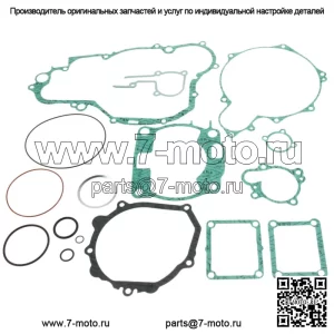 Полный комплект прокладок Полный комплект для Yamaha 1990-1994 годов YZ250 и 1991-1994 годов WR250