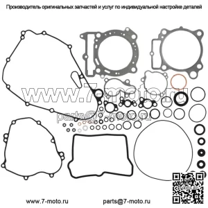 Полный комплект прокладок подходит для 4-тактных двигателей Kawasaki KX450 и KX450X 2021–2022 гг.