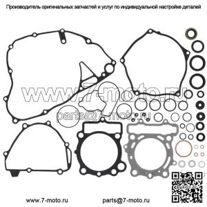 Полный комплект прокладок Полный комплект подходит для Kawasaki 2020 KX250, 4-тактный KX250F