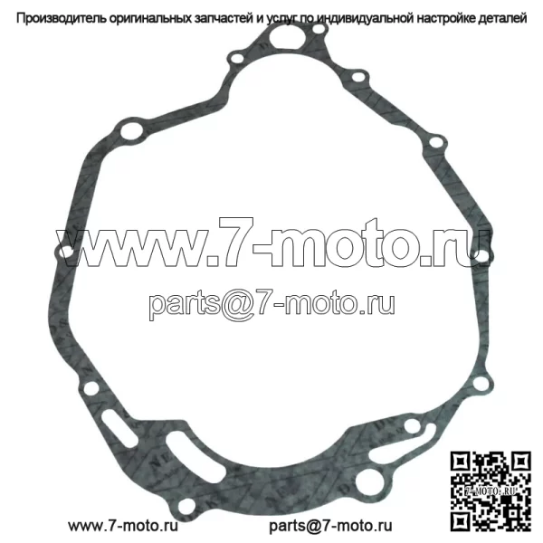 Прокладка крышки сцепления для Yamaha заменяет OEM # 4BE-15462-00-00 NX-40020CG