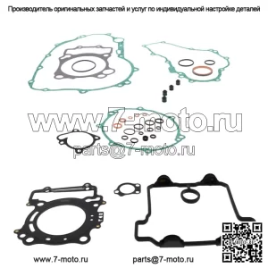 Полный комплект прокладок для Yamaha 2008-2016 WR250R и 2008-2011 WR250X