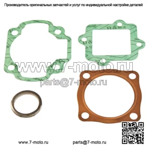 Комплект верхних прокладок для 2-тактных квадроциклов Arctic Cat 90 Youth Y-12 2002-2004 гг.
