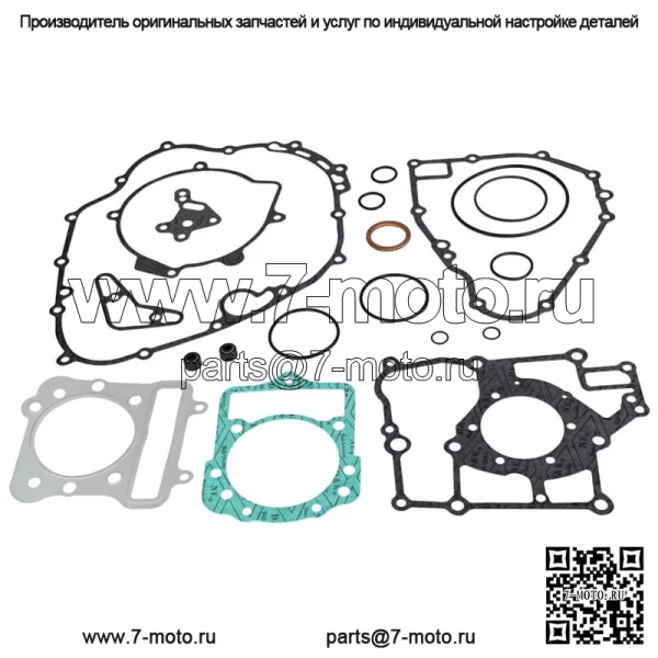 Полный комплект прокладок для Kawasaki 300 Lakota, Prairie и Bayou 2x4 1988-2004 гг.
