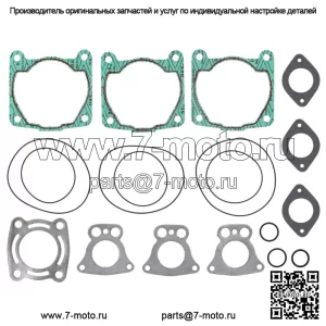 Комплект верхних прокладок для Polaris подходит для многих моделей 1050 PWC 1996-1999 гг.