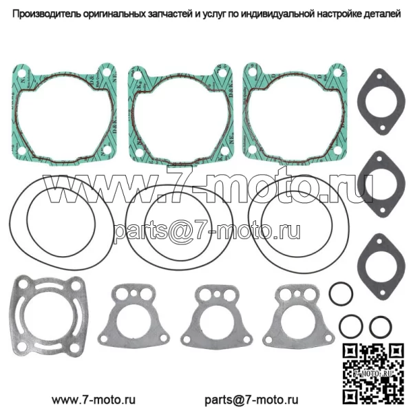 Комплект верхних прокладок для Polaris подходит для многих моделей 1050 PWC 1996-1999 гг.