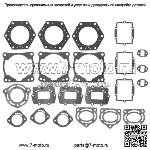 Комплект верхних прокладок подходит для Kawasaki 1999-2005 Ultra 150 2002-2005 1200 STX-R
