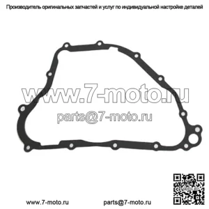 Внутренняя прокладка крышки сцепления для Honda 2002 2003 2004 2005 2006 2007 CR250R