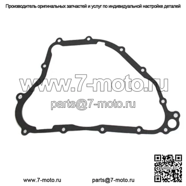 Внутренняя прокладка крышки сцепления для Honda 2002 2003 2004 2005 2006 2007 CR250R