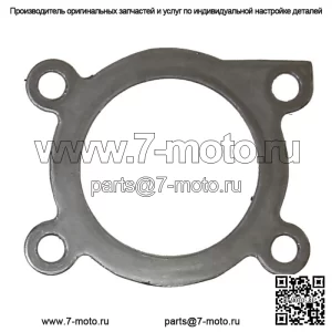 Прокладка выхлопа для Arctic Cat подходит для некоторых моделей Snow 2014-2022 гг. Заменяет OEM 0930-023