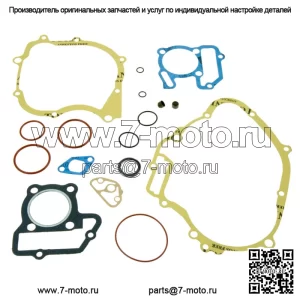 Полный комплект прокладок для Yamaha 2000-2004 TT-R90 и 2003-2007 TT-R90E