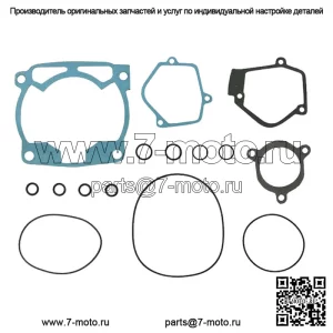 Комплект верхних прокладок для KTM 360 EXC и SX 1996–1997 годов, 380 EXC и SX 1998–2002 годов