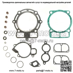 Комплект верхних прокладок для KTM 450 520 525 SX MXC XC EXC SMR SXS