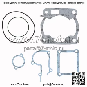 Комплект верхних прокладок для Yamaha YZ125 1986 1987 1988 NX-40001T