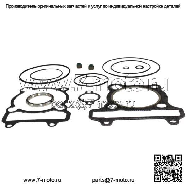 Комплект верхних прокладок для Yamaha Many XT225, TT-R225 и TT-R230