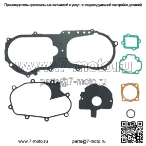 Полный комплект прокладок для Polaris подходит ко многим квадроциклам 90 2001-2006 гг.