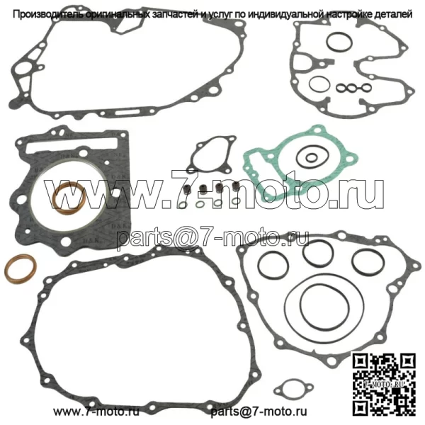 Полный комплект прокладок для Honda подходит для TRX400EX и TRX400X Sportrax 2005-2014 гг.