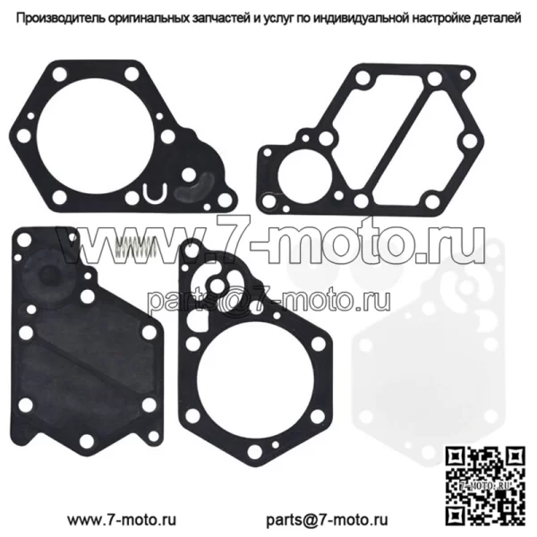 Ремкомплект топливного насоса для Arctic Cat 2001-2020 Snow и Yamaha 1994-2006 гг.