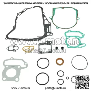 Полный комплект прокладок для Yamaha Raptor 50 2004 2005 2006 2007 2008