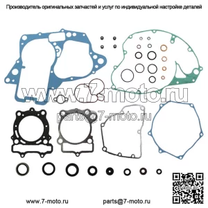 Полный комплект прокладок для Suzuki подходит для RM-Z250 2019-2021 гг. - NX-30086F