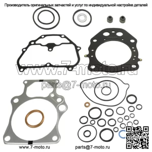 Полный комплект прокладок для Honda Many 500 Foreman, Rubicon и Pioneer