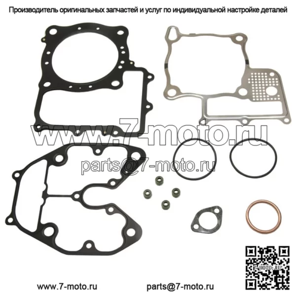 Комплект верхних прокладок для Honda Rincon 680 Big Red 700 MUV и Pioneer 700 SXS