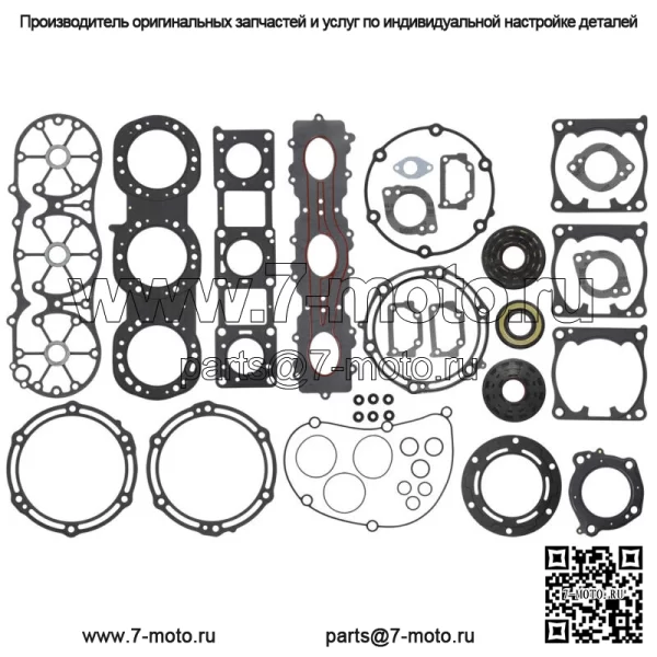 Полный комплект прокладок для Yamaha GP-R 1300 PWC 2003 2004 2005 2006 2007 2008