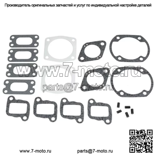 Комплект верхних прокладок для Ski-Doo Safari 447 1984-1986 гг., Nordik 50 1987-1991 гг.