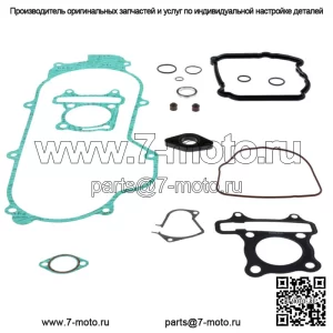 Полный комплект прокладок для Arctic Cat 2006-2021 DVX90, 90 Utility и Alterra 90