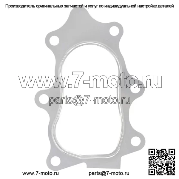 Прокладка выхлопной системы для Yamaha подходит для некоторых снеговиков 2017-2022 гг., заменяет 8KC-E4623-00-00