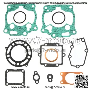 Комплект верхних прокладок подходит для Kawasaki KX125 1998 1999 2000 2001 2002 NX-20000T