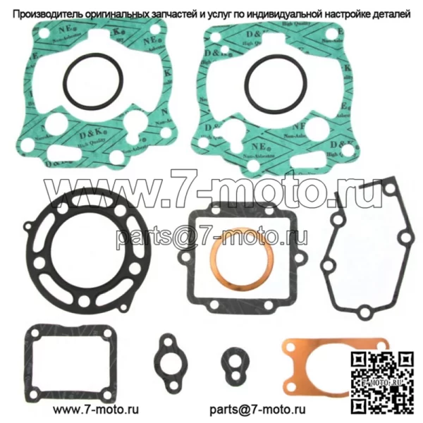 Комплект верхних прокладок подходит для Kawasaki KX125 1998 1999 2000 2001 2002 NX-20000T
