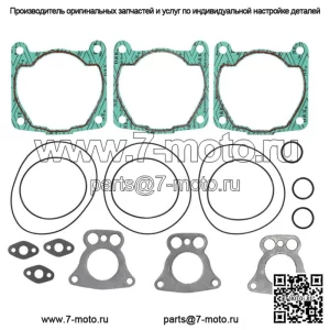 Комплект верхних прокладок для Polaris подходит для Genesis 1200, 2000 Pro 1200 1999-2000 годов выпуска.